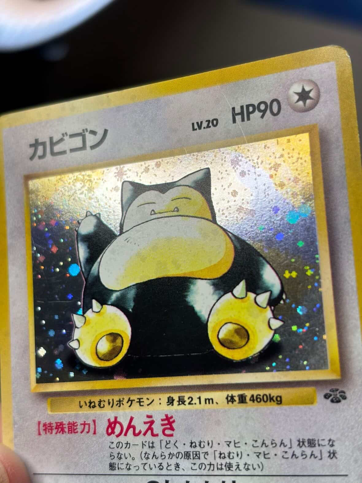 Trading Card Restoration Kit for Pokémon & TCG Cards